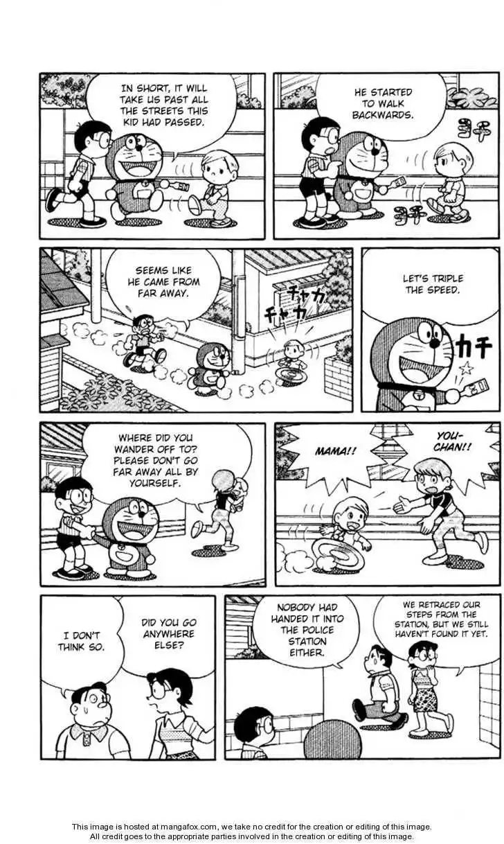 Doraemon Plus Chapter 3.5 8